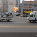 대교세차장 이미지