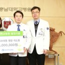 온누리수의원 이미지