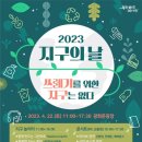 한실천 네이버블로그