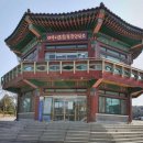 여주시 종합관광안내소 이미지