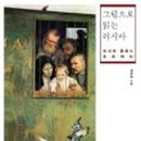 대한칼라인쇄 앞 이미지