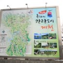 세라톤모텔 이미지