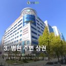 우리수내과의원 이미지