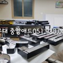 강산들정형외과의원 네이버블로그