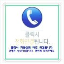 의료법인 나누리의료재단 효성한방병원 네이버블로그