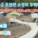 해오름주택관리 이미지