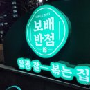 내서읍385 이미지