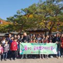 제천시다문화가족지원센터 이미지