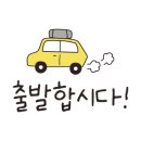 대불공원 좌측 이미지