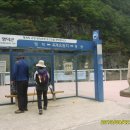 달산옥계유원지 이미지