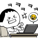 이황인테리어