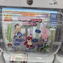 토이스토리 부천점 이미지