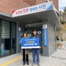 명륜진사갈비 이미지