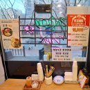 응온비엣맛있는베트남 네이버블로그