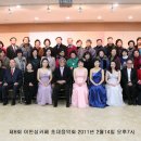 나미송 이미지