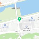 무주읍235 네이버블로그