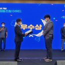 협동조합 꿈꾸는문화놀이터 뜻 이미지