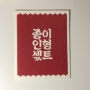 코코넛브라더스 이미지