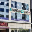 수원-0247 이미지