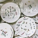 포셀시즌