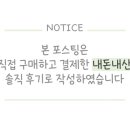 도깨비꽈배기와핫도그