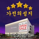 불당대로 이미지