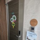 전단지배포나눔 - 송파구 백제고분로32길 29-14 | 전단지배포나눔