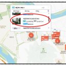 청구세천 이미지