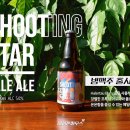 바이젠하우스 이미지