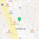 형통한의원 이미지