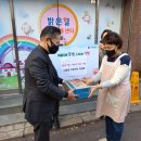 평동주민센터 이미지