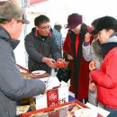 고산농협웰컴센터 이미지