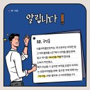 시민중고 이미지