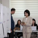 초량2동 주민센터 이미지