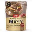 수라F&B