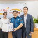 영주우체국 이미지