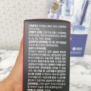 제인헬스케어 이미지