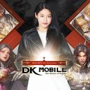 DK 이미지