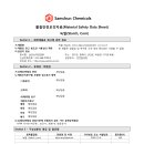13. starch, corn 이미지