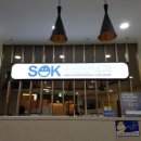 속편한내과의원 이미지