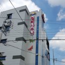 밀레사우나 이미지