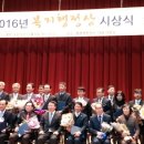 연희동 행정복지센터 이미지