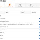 구로자동차검사소 이미지