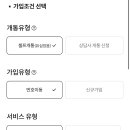 CU선소점 이미지