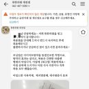 류한의원 | 다이어트 한약 대전 류한의원 류비탕 2주 후기(내돈내산 광고아님)