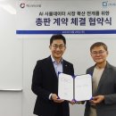 에스디솔루션 이미지