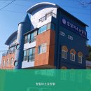 미소요양원 | 서구요양원,정림동요양원 정림미소요양원 따뜻한 돌봄 서비스