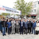 상가 앞 이미지