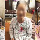 전주늘사랑요양병원 이미지