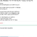 [6/28] 정리수납 2급 자격증 과정 이미지